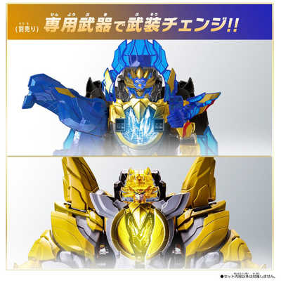 バンダイ BANDAI ナンバーワン戦隊ゴジュウジャー DXテガソード の通販
