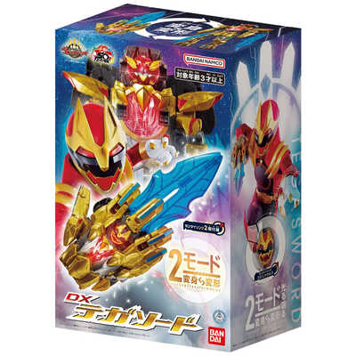 ナンバーワン戦隊ゴジュウジャー新品未開封4点まとめ売り発送（宅急便） DX テガソード ナンバーワン戦隊ゴジュウジャー【新品未開封