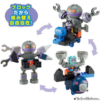 バンダイ BANDAI それいけ！アンパンマン だだんだん！もぐりん