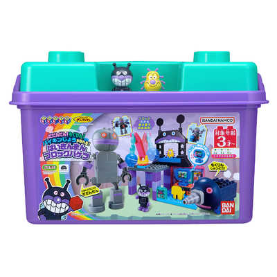 バンダイ BANDAI それいけ！アンパンマン だだんだん！もぐりん