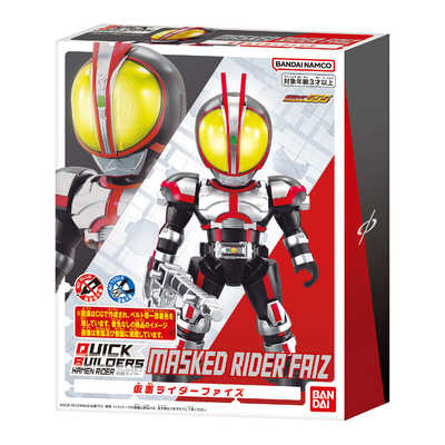 【最安値】仮面ライダー ファイズ バンダイ BANDAI クイックビルダーズ 仮面ライダーファイズ の