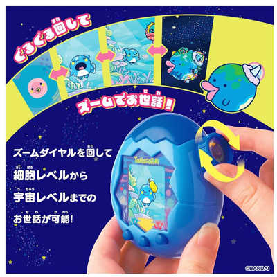 バンダイ BANDAI Tamagotchi Paradise(たまごっちパラダイス