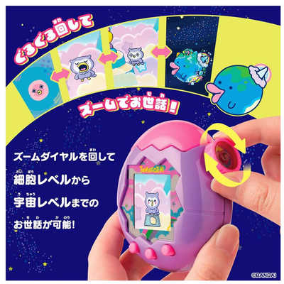 バンダイ BANDAI Tamagotchi Paradise(たまごっちパラダイス