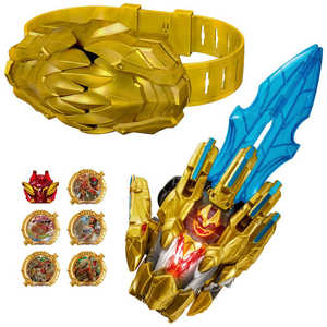 バンダイ　BANDAI ナンバーワン戦隊 ゴジュウジャー DXテガソード センタイリングセット 