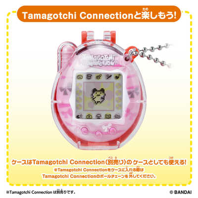 バンダイ BANDAI Tamagotchi Collectibles Hobby Time の通販