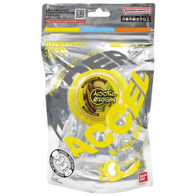 バンダイ BANDAI ハイパーヨーヨーアクセル アクセルオリジン