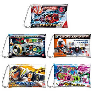 バンダイ BANDAI 仮面ライダー 変身ベルトパッケージポーチvol.4 バンダイ BANDAI 仮面ライダー 変身ベルトパッケージポーチvol.4