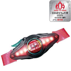 バンダイ BANDAI 仮面ライダーゼッツ 変身ベルト DXゼッツドライバー