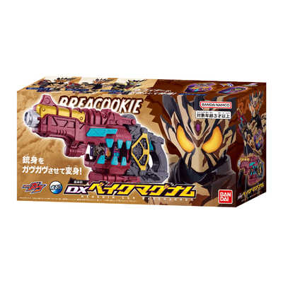 ヨ*オ様 ベイクマグナム バンダイ BANDAI 仮面ライダーガヴ DX変身銃ベイクマグナム の