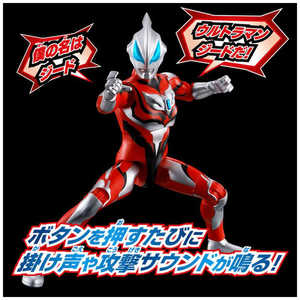 バンダイ BANDAI ウルトラマン サウンド×アクション 叫ぶ!ウルトラマンジード バンダイ BANDAI ウルトラマン サウンド×アクション 叫ぶ!ウルトラマンジード