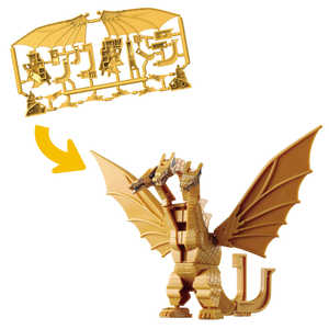 バンダイ BANDAI カナモデル キングギドラ バンダイ BANDAI カナモデル キングギドラ