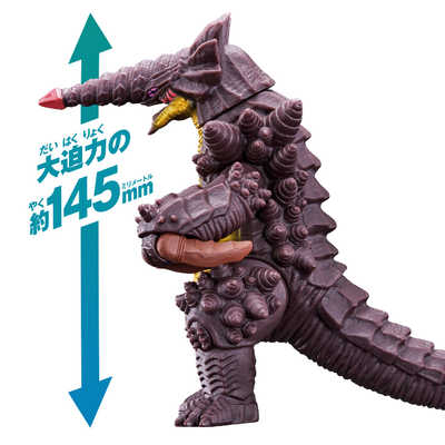 ウルトラ怪獣　BANDAI フィギュア Amazon.com: Bandaï Ultraman Kaiju Ultra Monster Series
