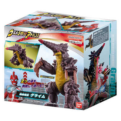 バンダイ　ウルトラ怪獣セット ウルトラ怪獣DX デストルドス｜ウルトラマンおもちゃウェブ