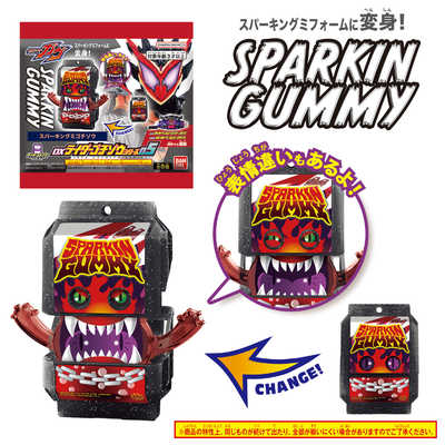 バンダイ BANDAI 仮面ライダーガヴ DXライダーゴチゾウシリーズ