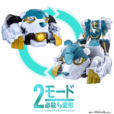 バンダイ BANDAI ナンバーワン戦隊ゴジュウジャー DXベアックマ50 の