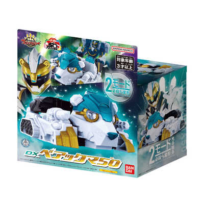 バンダイ BANDAI ナンバーワン戦隊ゴジュウジャー DXベアックマ50 の