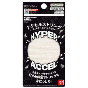 o_C BANDAI nCp[[[ANZ ANZXgO-zCgGfBV-
