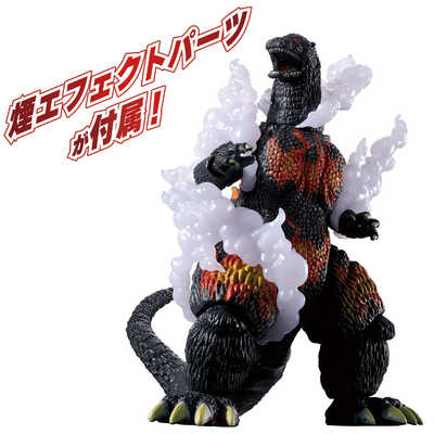 最安値　プレバン限定 超ゴジラ&バーニングゴジラセット 最安値 プレバン限定 超ゴジラ&バーニングゴジラセット - メルカリ