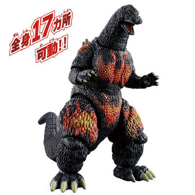 バンダイ BANDAI ゴジラアクションフィギュア バーニングゴジラ