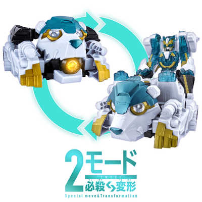バンダイ BANDAI ナンバーワン戦隊ゴジュウジャー ゴジュウ