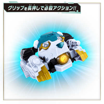ゴロー様　セット バンダイ BANDAI ナンバーワン戦隊ゴジュウジャー ゴジュウ