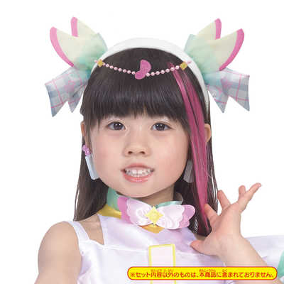 バンダイ BANDAI 変身プリチューム キュアズキューン