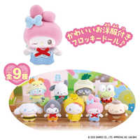 バンダイ BANDAI ぷちとも Sanrio characters みんなでおゆうぎ(単品