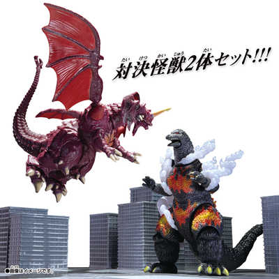 バンダイ BANDAI ゴジラアクションフィギュアバーニングゴジラVS