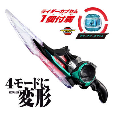 BANDAI - てむてむ様 バンダイ BANDAI 仮面ライダーゼッツ DXブレイカムゼッツァー の