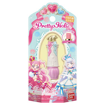 バンダイ BANDAI Pretty Holic プリティアップリップ わんだふる