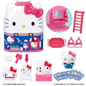 バンダイ BANDAI ぷちとも Sanrio characters おおきなハローキティのおうち バンダイ BANDAI ぷちとも Sanrio characters おおきなハローキティのおうち
