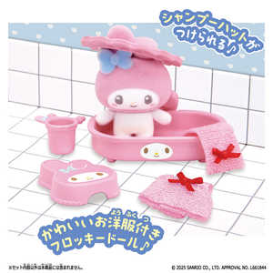 バンダイ BANDAI ぷちとも Sanrio characters マイメロディのおふろセット バンダイ BANDAI ぷちとも Sanrio characters マイメロディのおふろセット