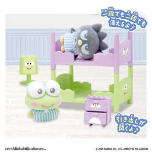 バンダイ BANDAI ぷちとも Sanrio characters けろけろけろっぴ&バッドばつ丸のベッドセット バンダイ BANDAI ぷちとも Sanrio characters けろけろけろっぴ&バッドばつ丸のベッドセット