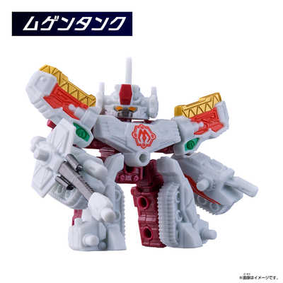 ムゲンバイン　まとめ売り バンダイ BANDAI ムゲンバインムソウ SPECIAL SET vol.1 の通販