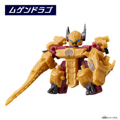 バンダイ BANDAI ムゲンバインムソウ SPECIAL SET vol.1 の通販