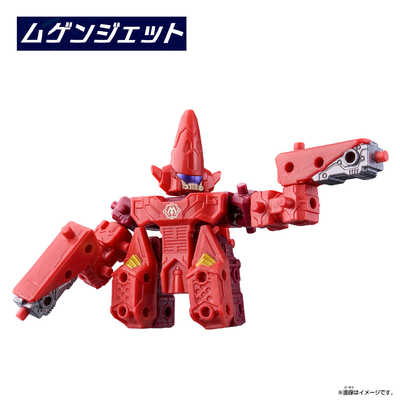 バンダイ BANDAI ムゲンバインムソウ SPECIAL SET vol.1 の通販