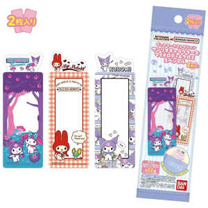 Х BANDAI ֥åޡ쥯 ꥪ饯 ޥǥ ڥ 2(ñ)