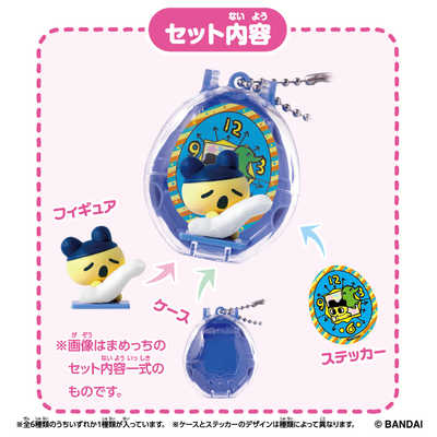 バンダイ BANDAI Tamagotchi Collectibles（たまごっち コレクタブルズ