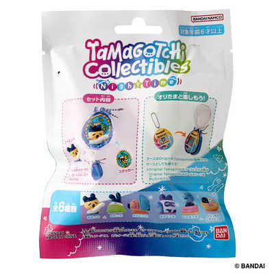 【レトロ】タマゴッチ8体セット バンダイ BANDAI Tamagotchi Collectibles（たまごっち コレクタブルズ