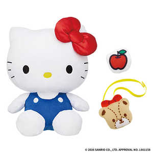バンダイ　BANDAI いつでもなかよし♪おしゃべりハローキティ 