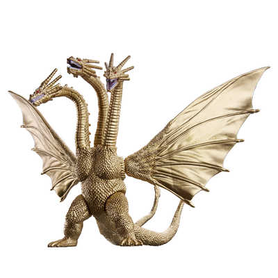 ジャイアントキングギドラ バンダイ BANDAI ゴジバースト ジャイアント キングギドラ の通販