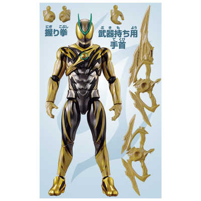 バンダイ BANDAI 仮面ライダーアクションフィギュア 仮面ライダー