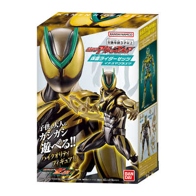 バンダイ BANDAI 仮面ライダーアクションフィギュア 仮面ライダー
