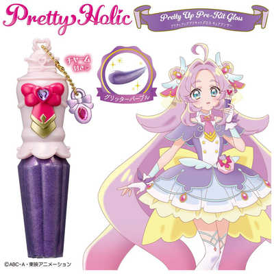 バンダイ BANDAI 名探偵プリキュア！ Pretty Holic プリティアッププリ