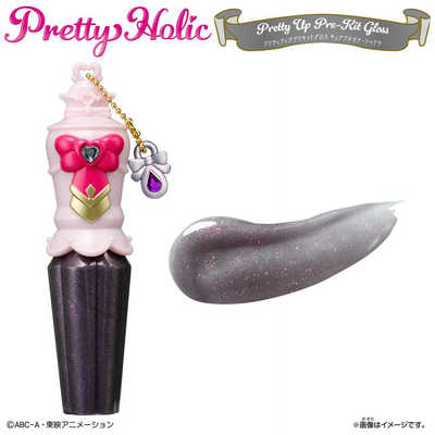 バンダイ BANDAI 名探偵プリキュア！ Pretty Holic プリティアッププリ