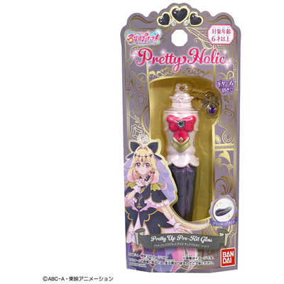 バンダイ BANDAI 名探偵プリキュア！ Pretty Holic プリティアッププリ