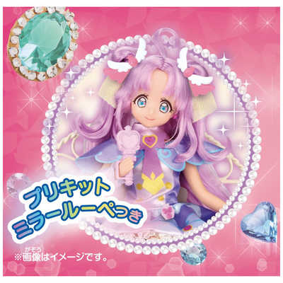 バンダイ BANDAI 名探偵プリキュア！ プリキュアスタイル キュア