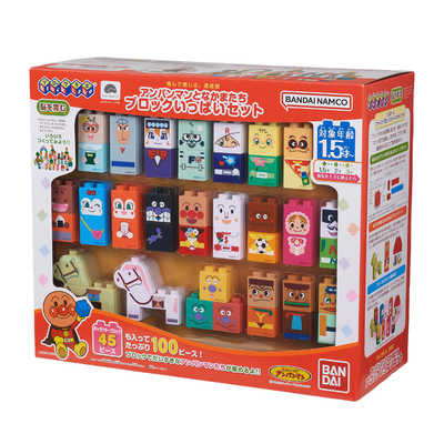 新品　アンパンマン ブロック 新品】アンパンマン ブロックラボスイング14 全7種コンプリートセット