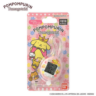バンダイ BANDAI POMPOMPURIN(ポムポムプリン) Tamagotchi (たまごっち