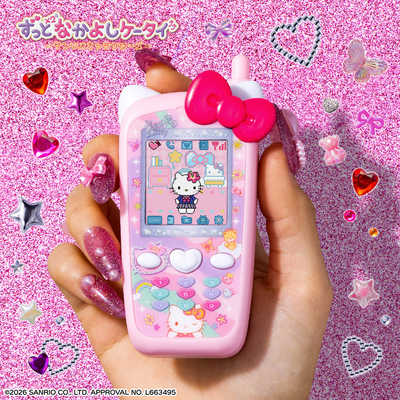 バンダイ BANDAI ずっと×2なかよしケータイ サンリオキャラクターズ